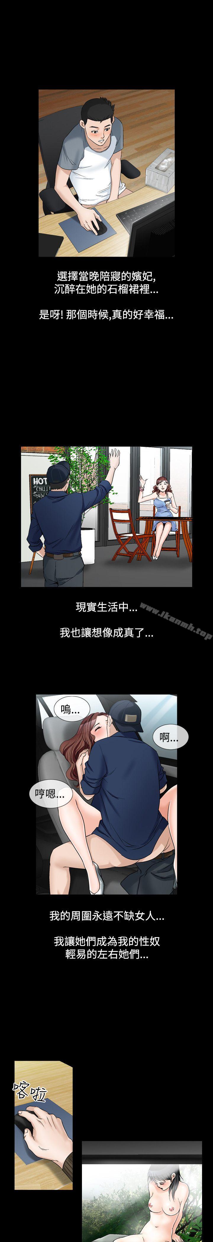 9P - 人妻性解放（全集）