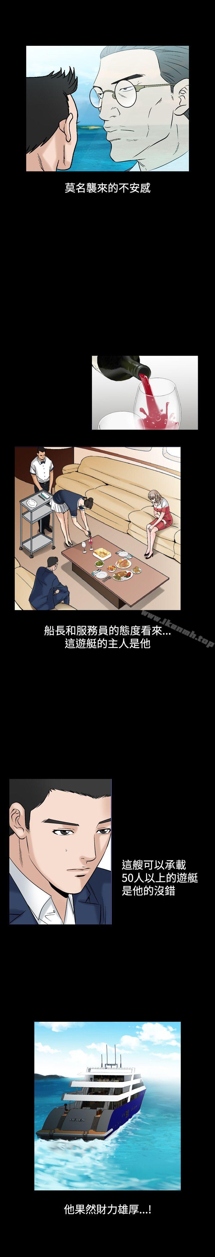 12P - 人妻性解放（全集）