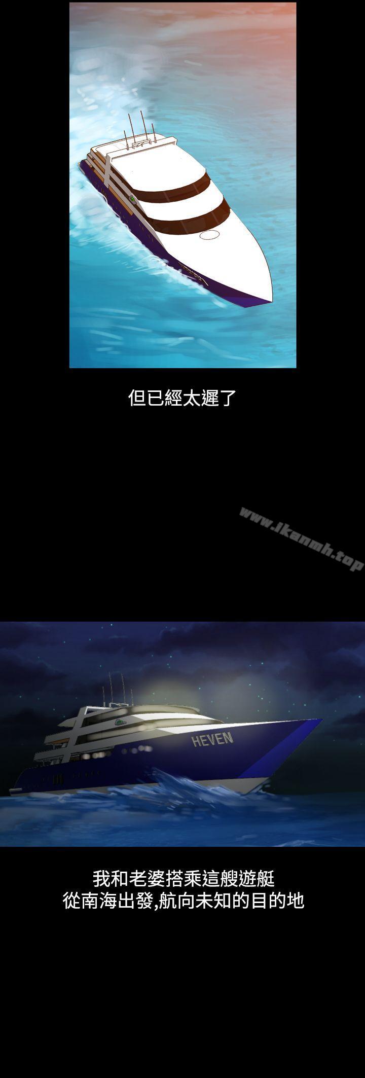 14P - 人妻性解放（全集）