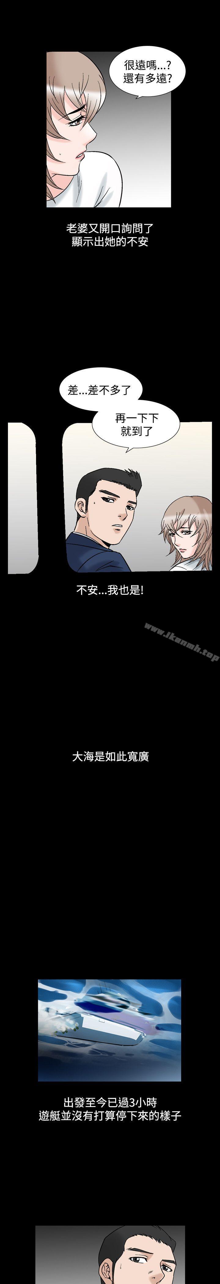 17P - 人妻性解放（全集）