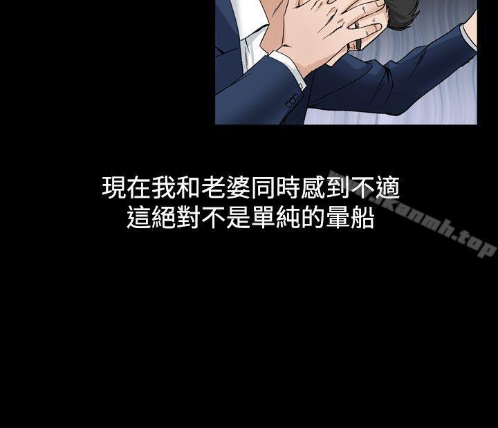 20P - 人妻性解放（全集）