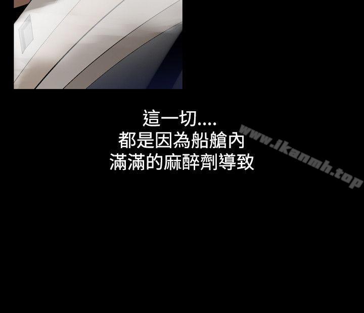 22P - 人妻性解放（全集）