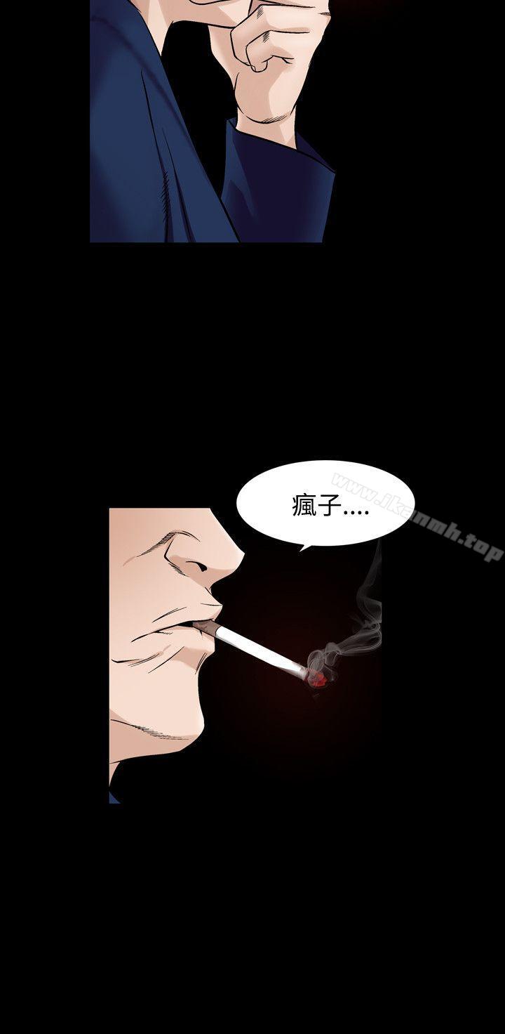 2P - 人妻性解放（全集）