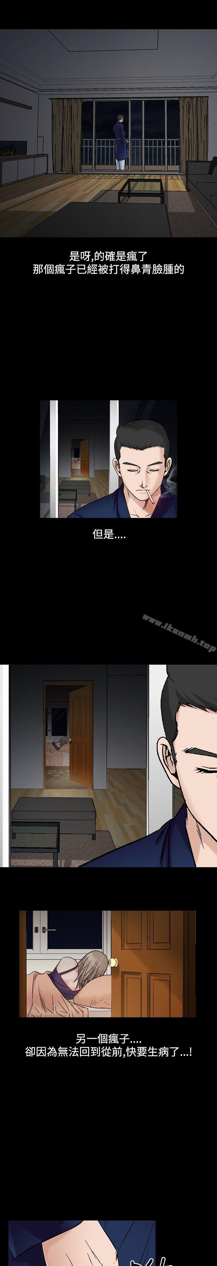 3P - 人妻性解放（全集）