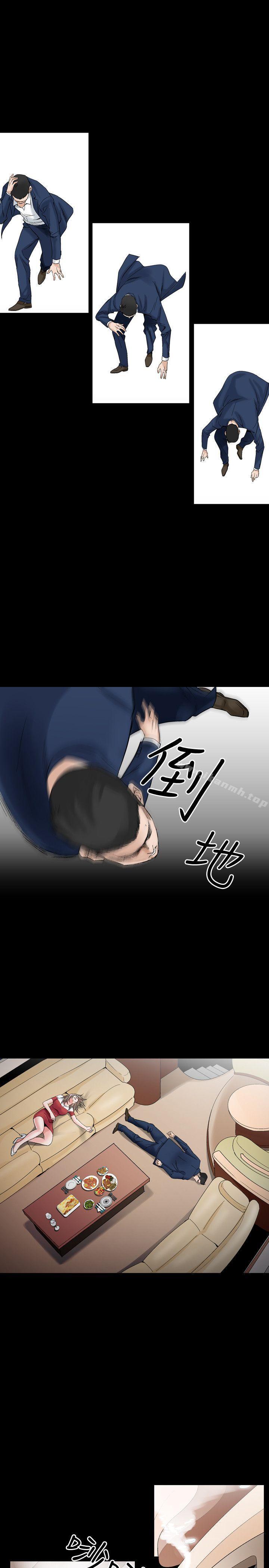 1P - 人妻性解放（全集）