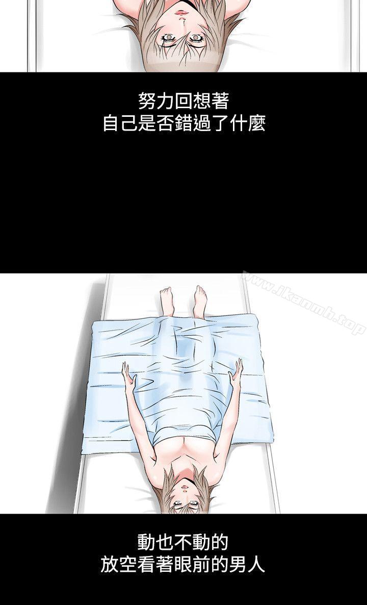 22P - 人妻性解放（全集）