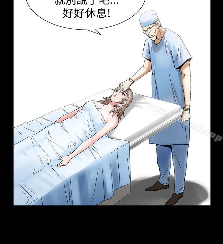 24P - 人妻性解放（全集）