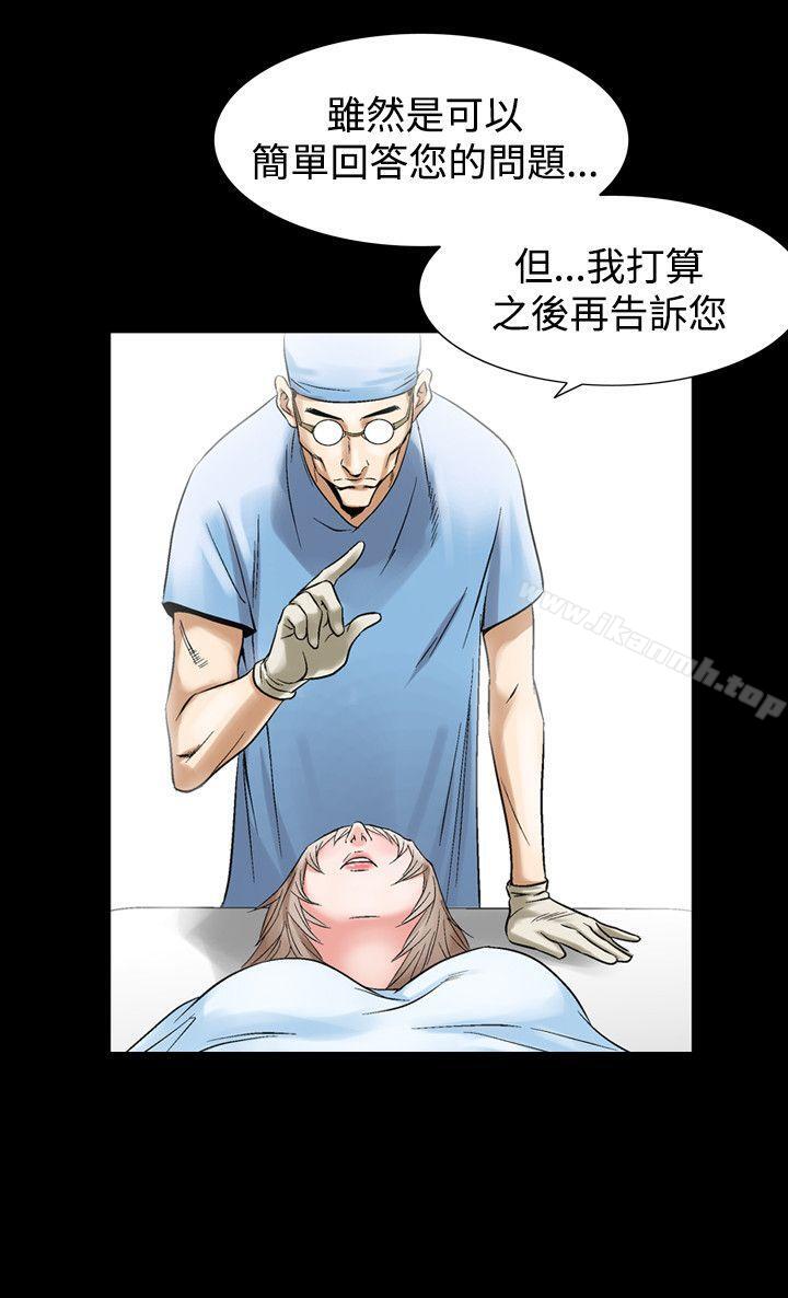 26P - 人妻性解放（全集）