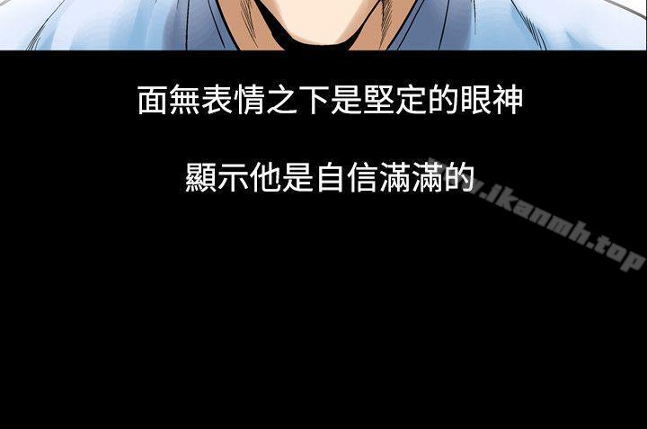 14P - 人妻性解放（全集）
