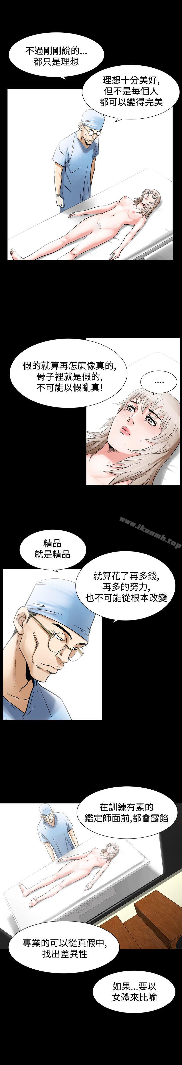 15P - 人妻性解放（全集）