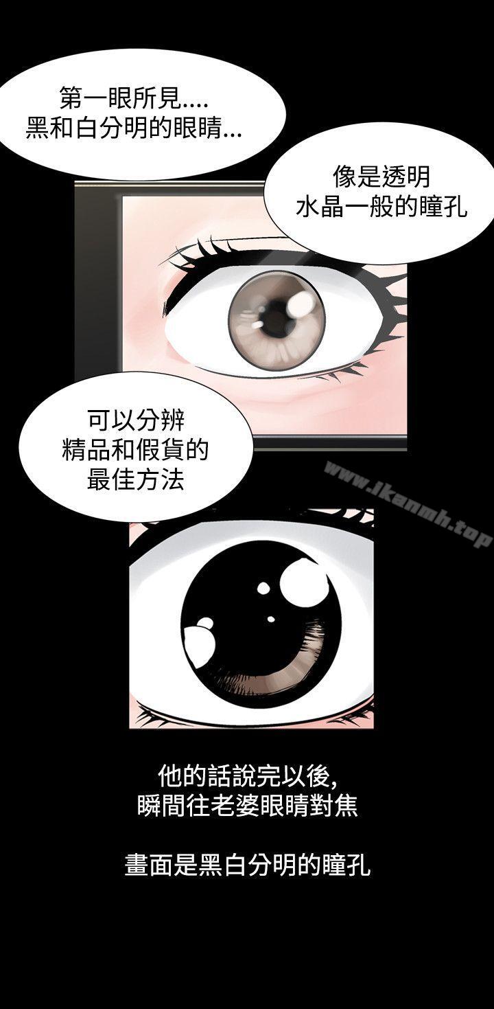 16P - 人妻性解放（全集）