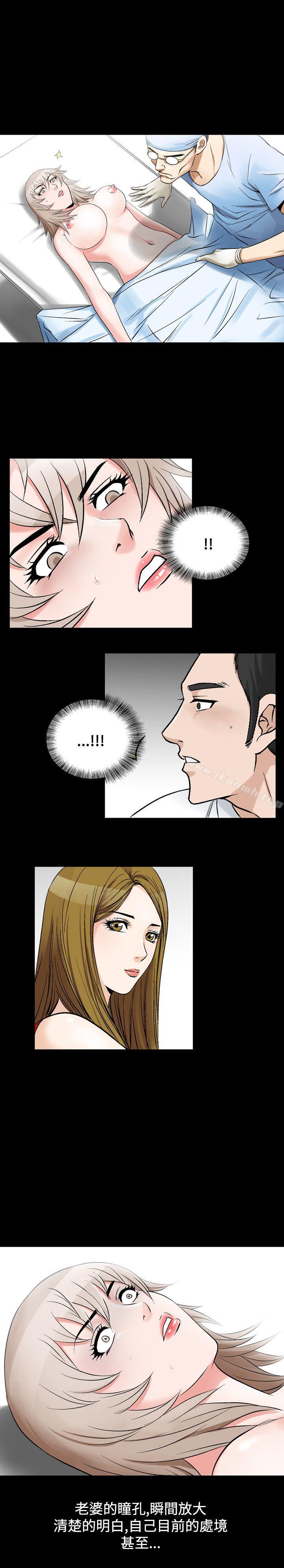 1P - 人妻性解放（全集）