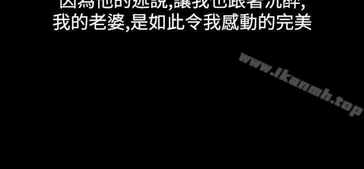 20P - 人妻性解放（全集）