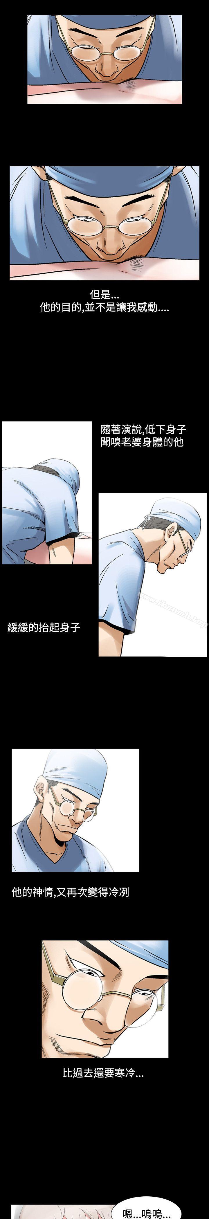 21P - 人妻性解放（全集）