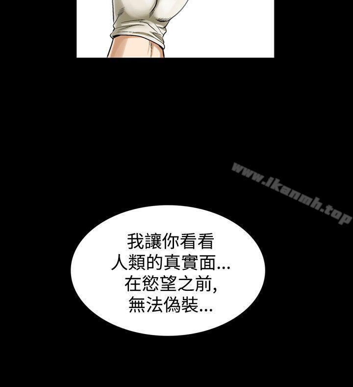 10P - 人妻性解放（全集）