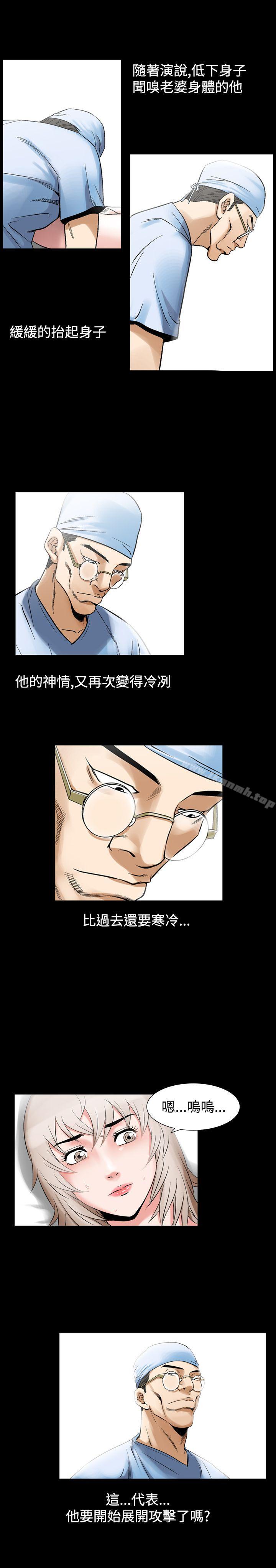1P - 人妻性解放（全集）