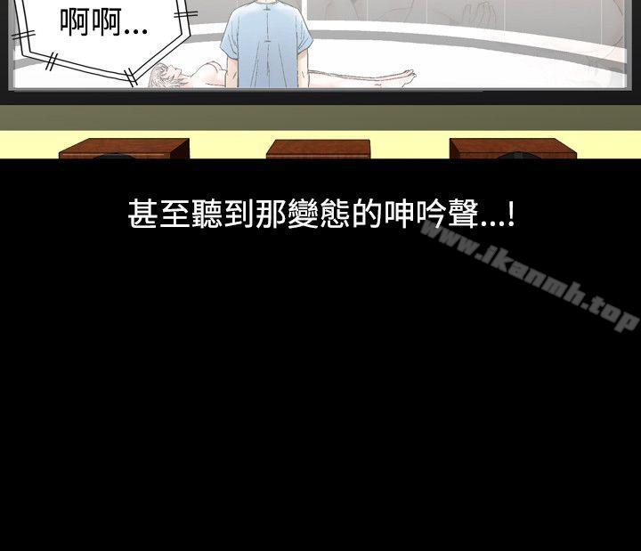 20P - 人妻性解放（全集）