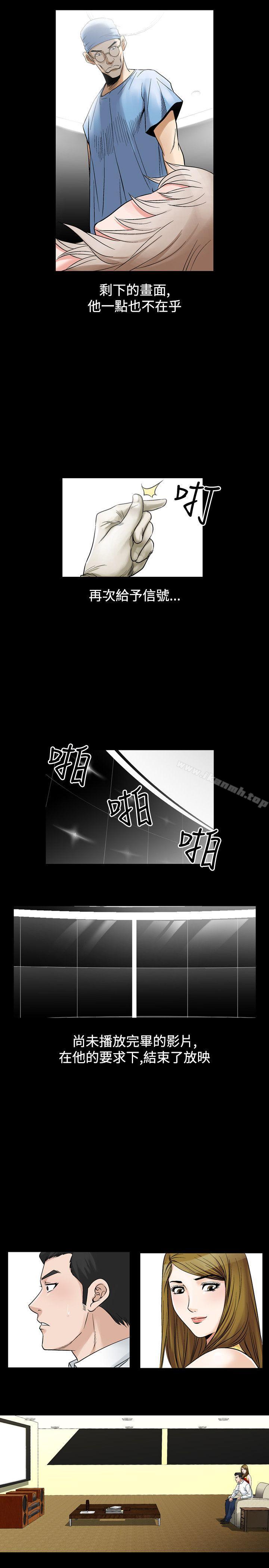 21P - 人妻性解放（全集）