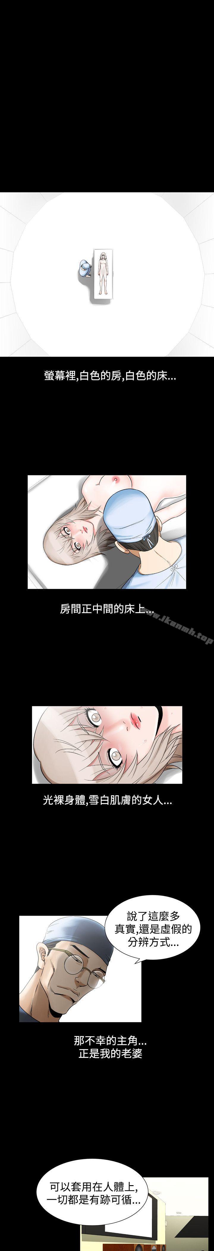 3P - 人妻性解放（全集）