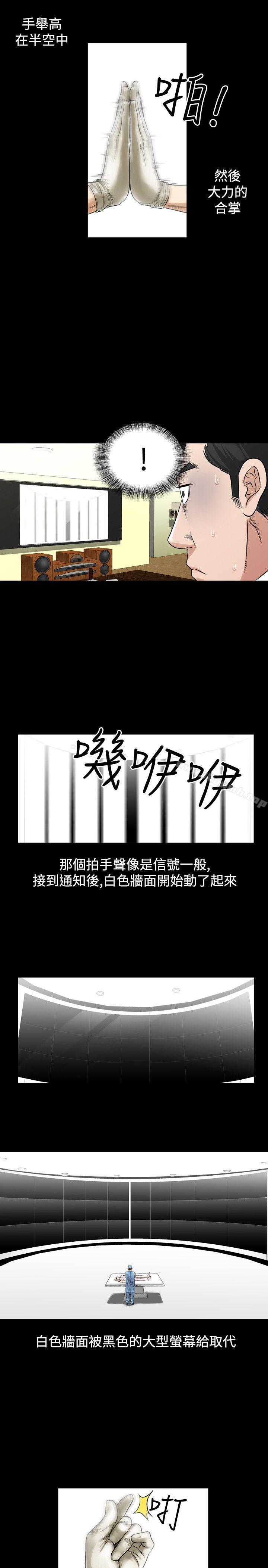 9P - 人妻性解放（全集）