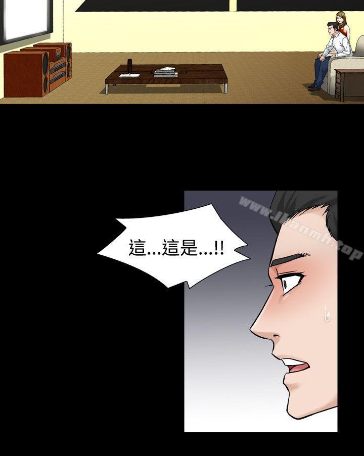 10P - 人妻性解放（全集）