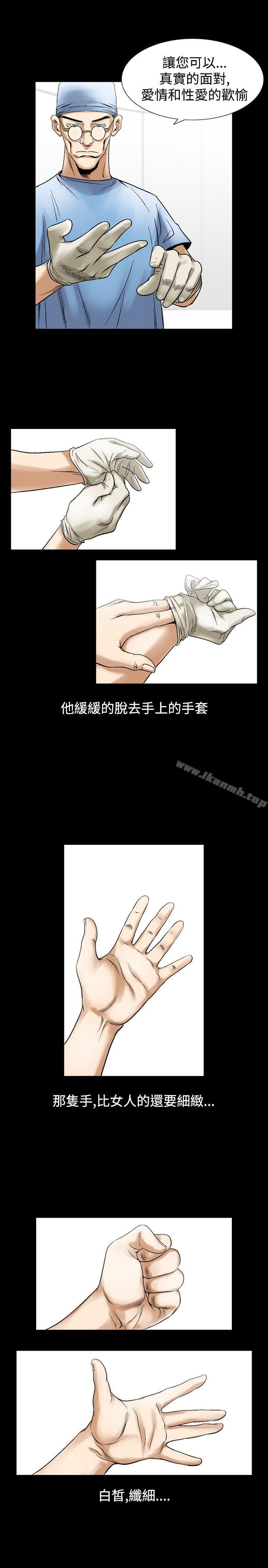 15P - 人妻性解放（全集）
