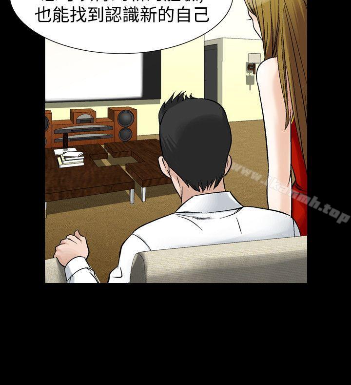 20P - 人妻性解放（全集）
