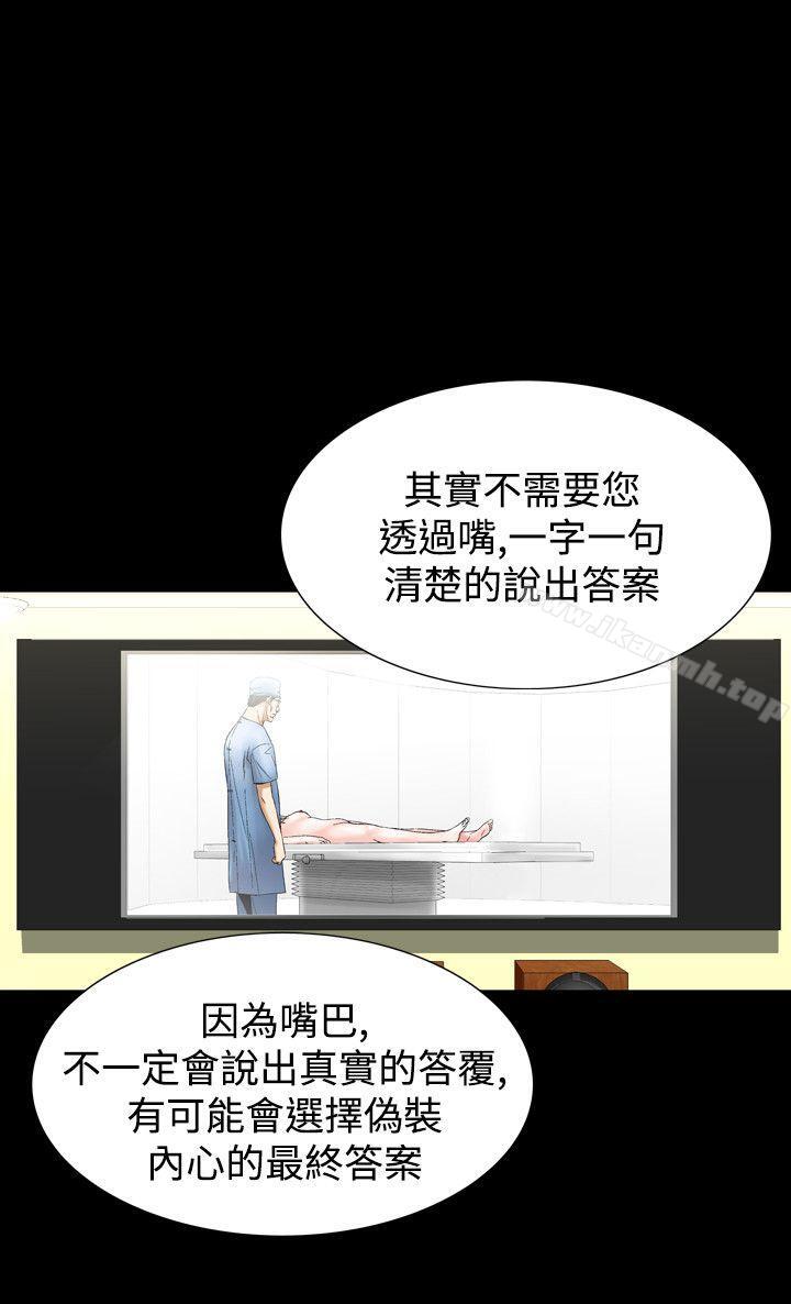 26P - 人妻性解放（全集）
