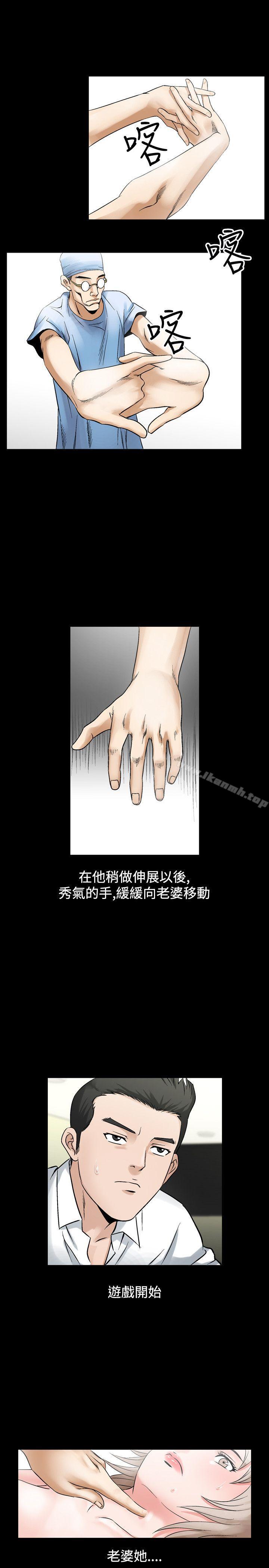 29P - 人妻性解放（全集）