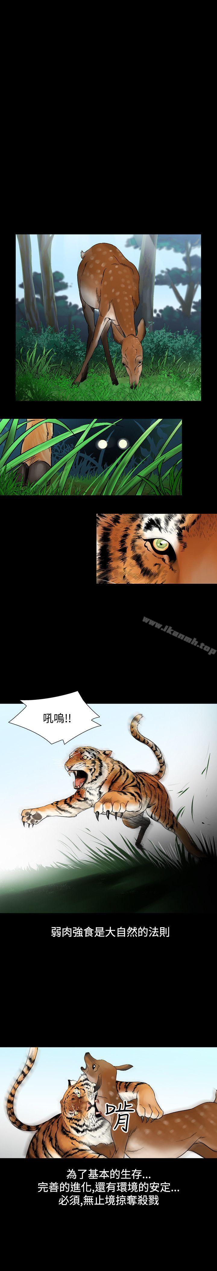3P - 人妻性解放（全集）