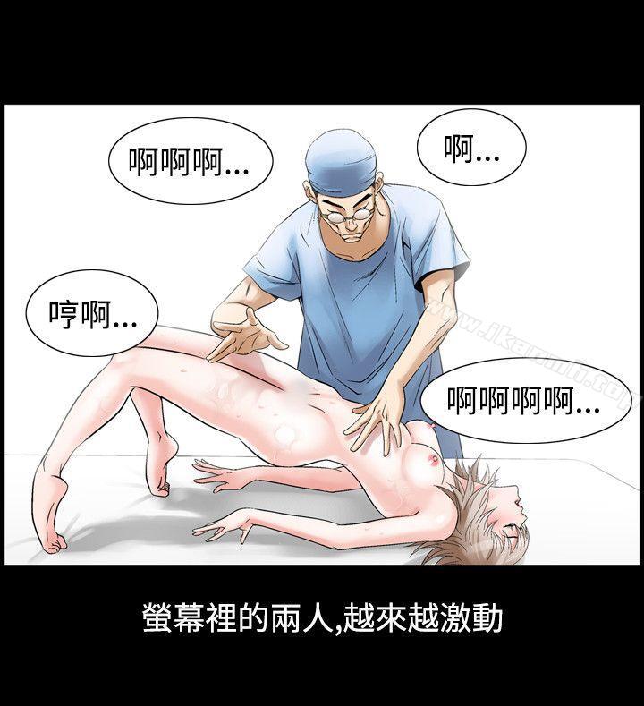 14P - 人妻性解放（全集）