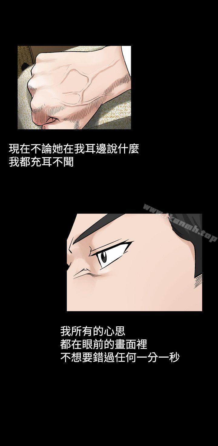 22P - 人妻性解放（全集）