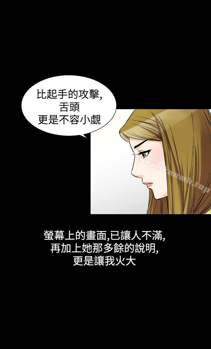 24P - 人妻性解放（全集）