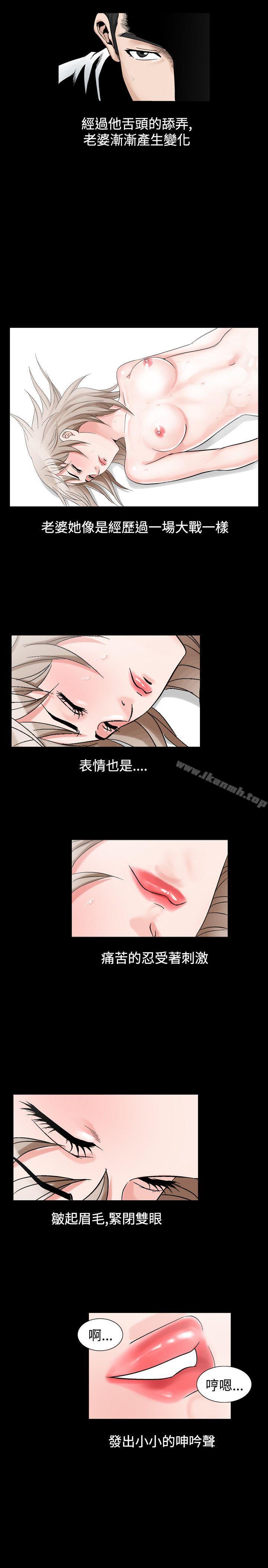 25P - 人妻性解放（全集）