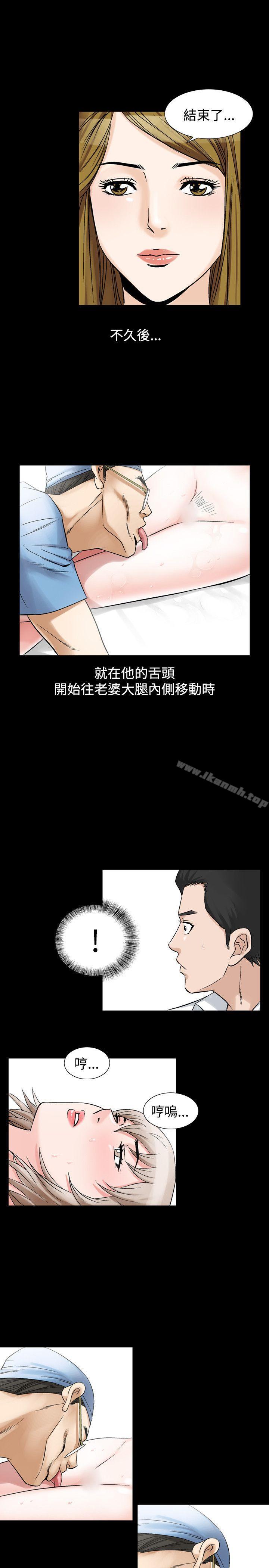 27P - 人妻性解放（全集）