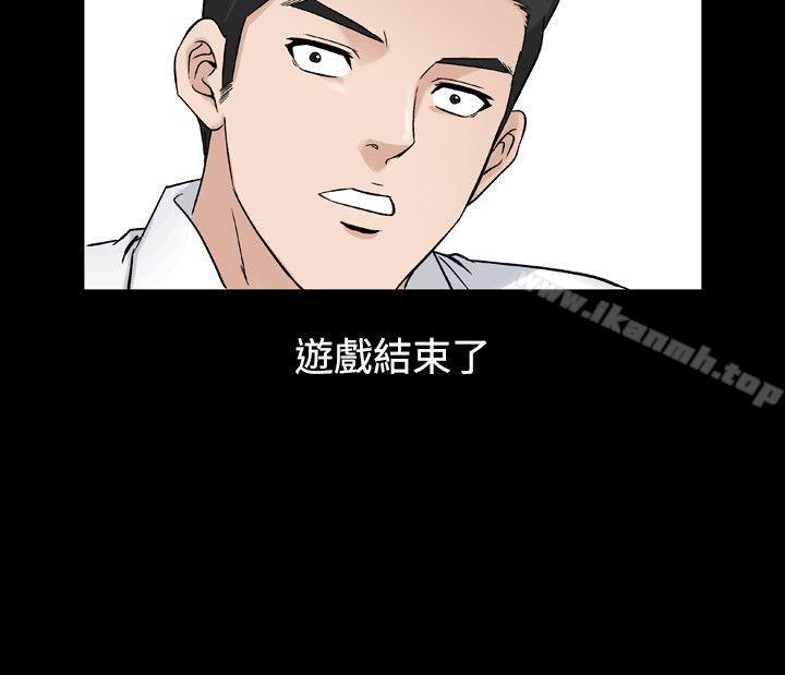 30P - 人妻性解放（全集）