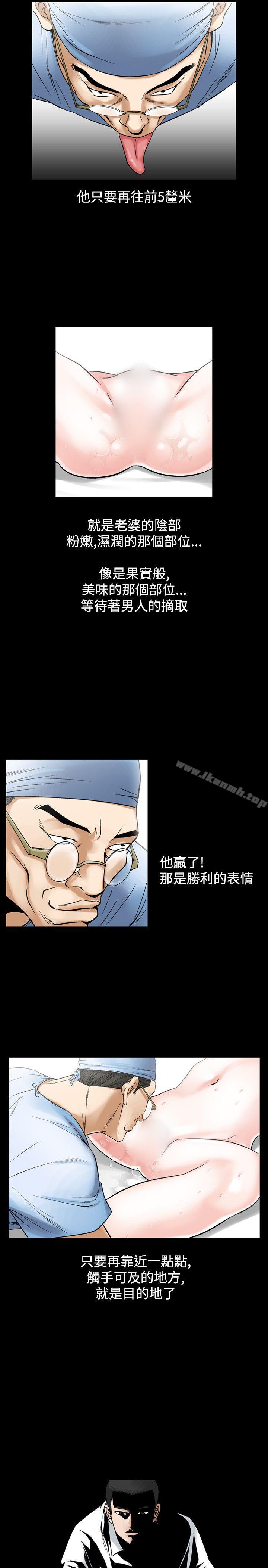 33P - 人妻性解放（全集）