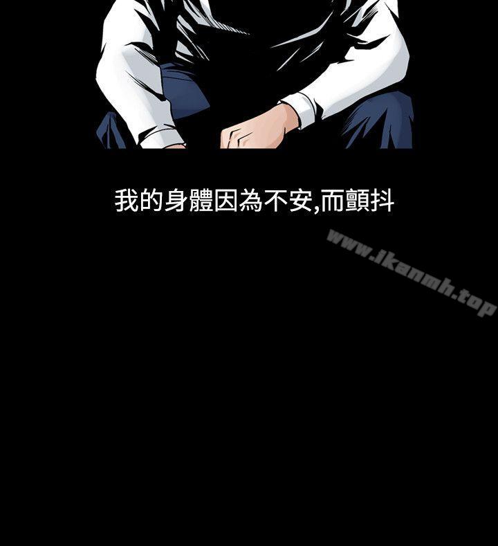 34P - 人妻性解放（全集）