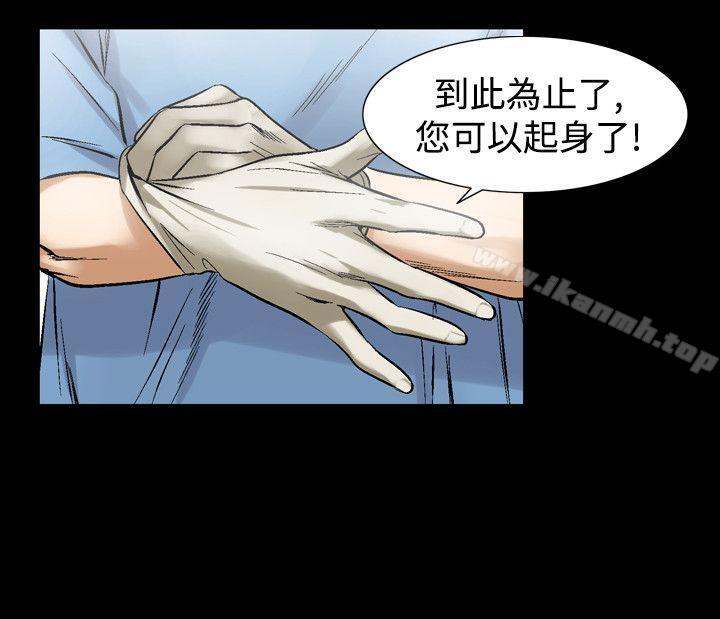 10P - 人妻性解放（全集）