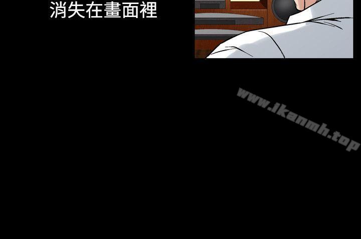 12P - 人妻性解放（全集）