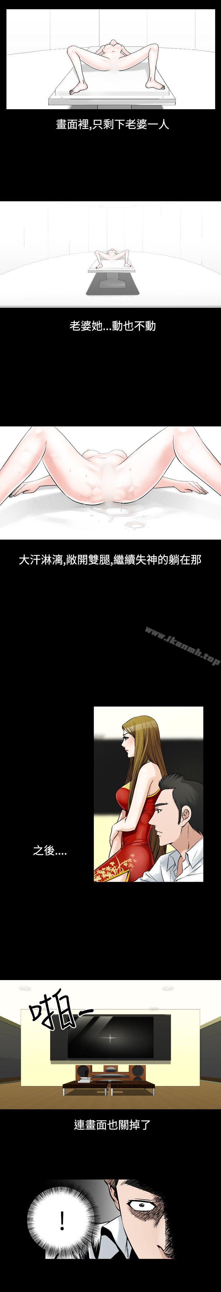 13P - 人妻性解放（全集）
