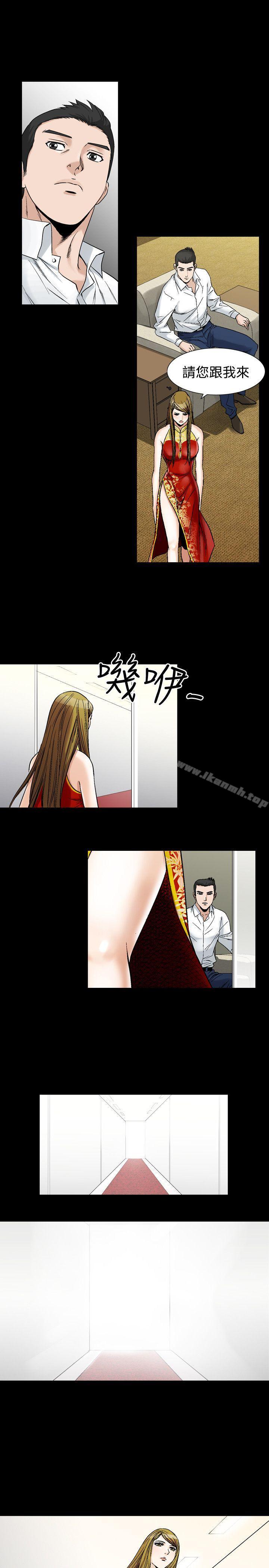 15P - 人妻性解放（全集）