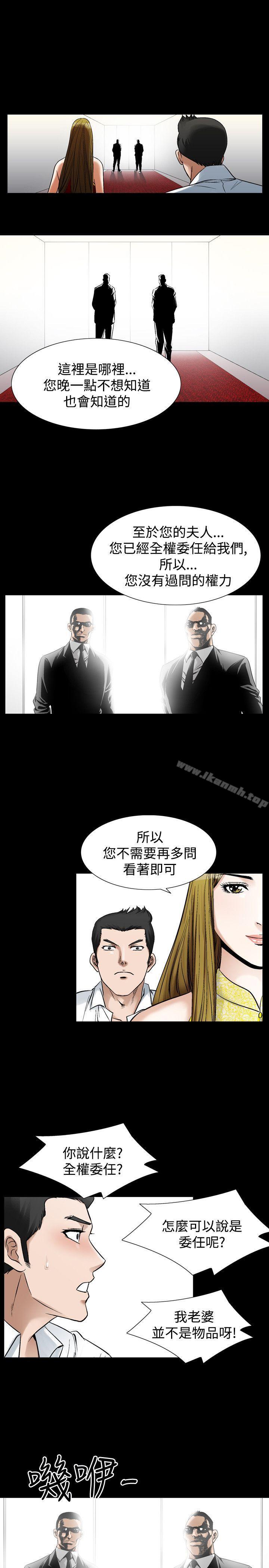 17P - 人妻性解放（全集）