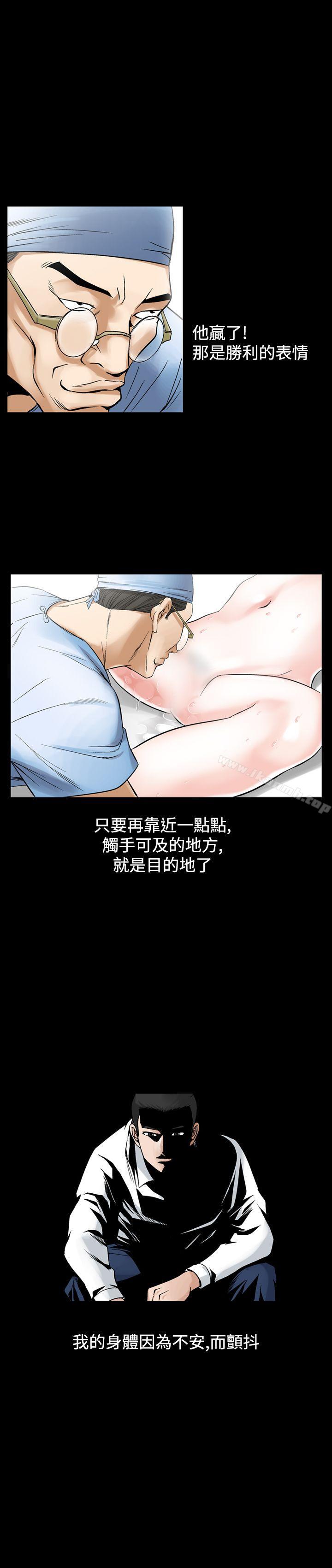 1P - 人妻性解放（全集）