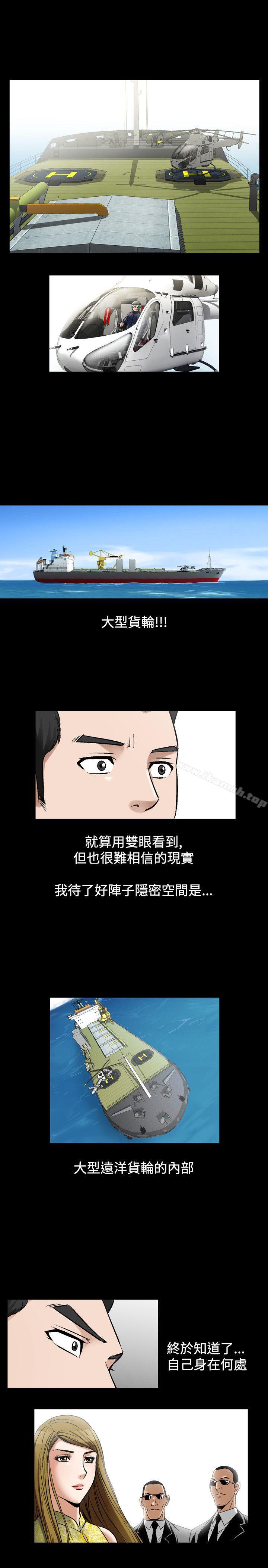 21P - 人妻性解放（全集）
