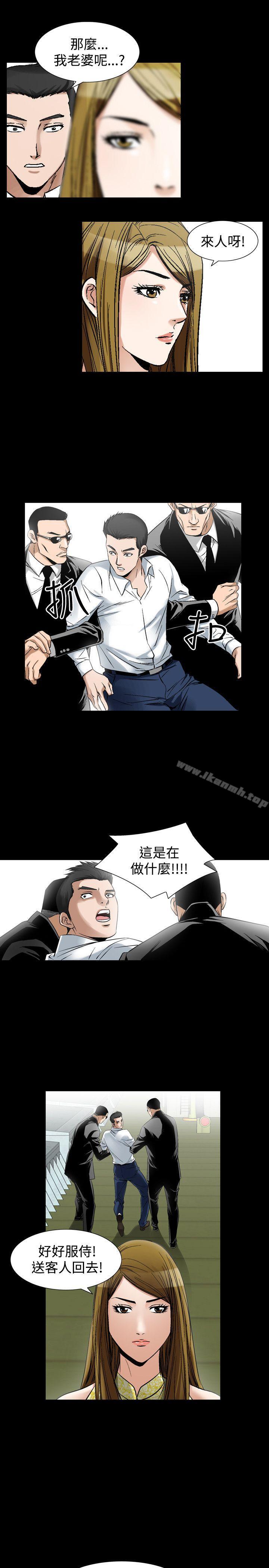 23P - 人妻性解放（全集）