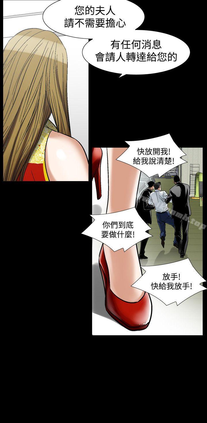 24P - 人妻性解放（全集）