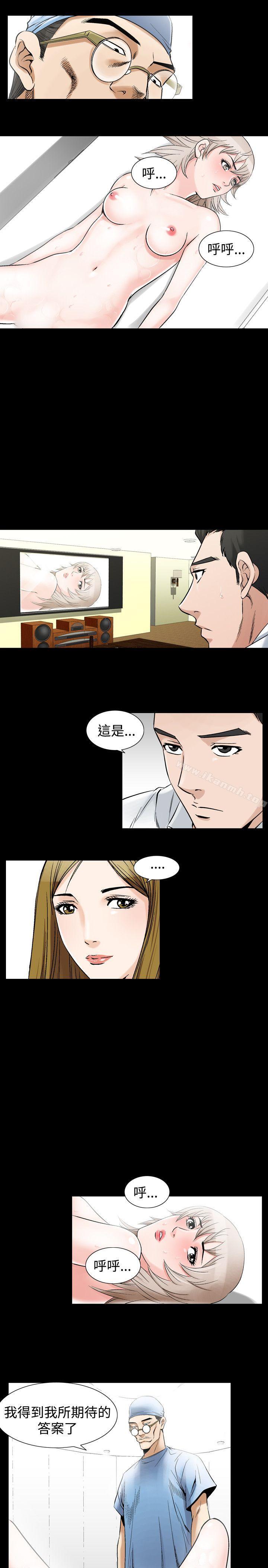 5P - 人妻性解放（全集）