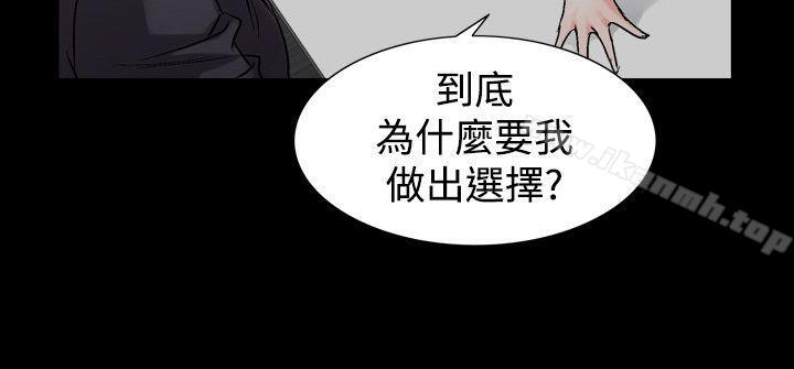 15P - 人妻性解放（全集）