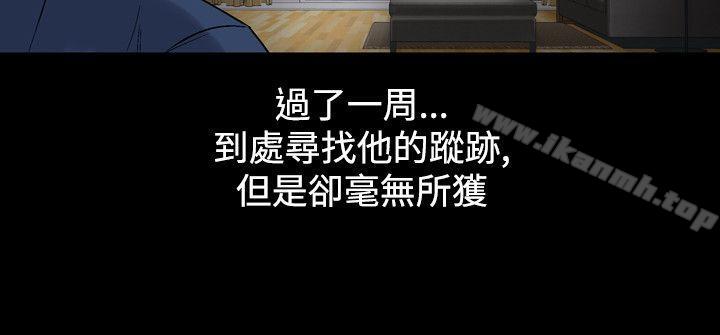 21P - 人妻性解放（全集）